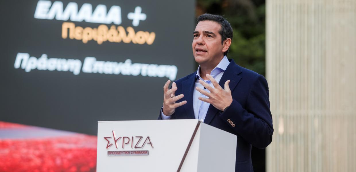 Ο Αλέξης Τσίπρας