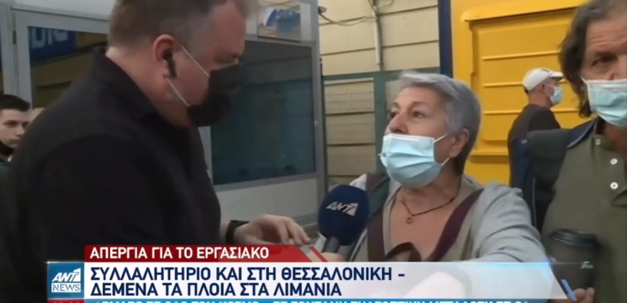 Επιβάτης μιλάει στον Ant1