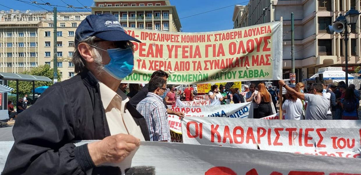 απεργία ΑΔΕΔΥ