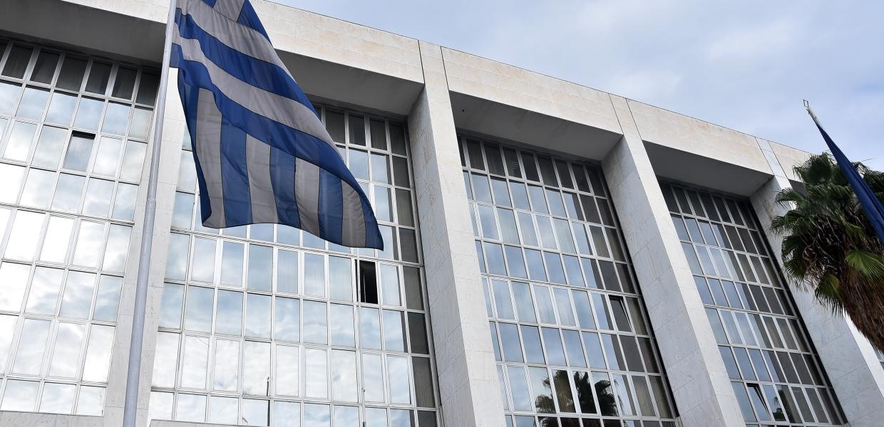 Ο Άρειος Πάγος