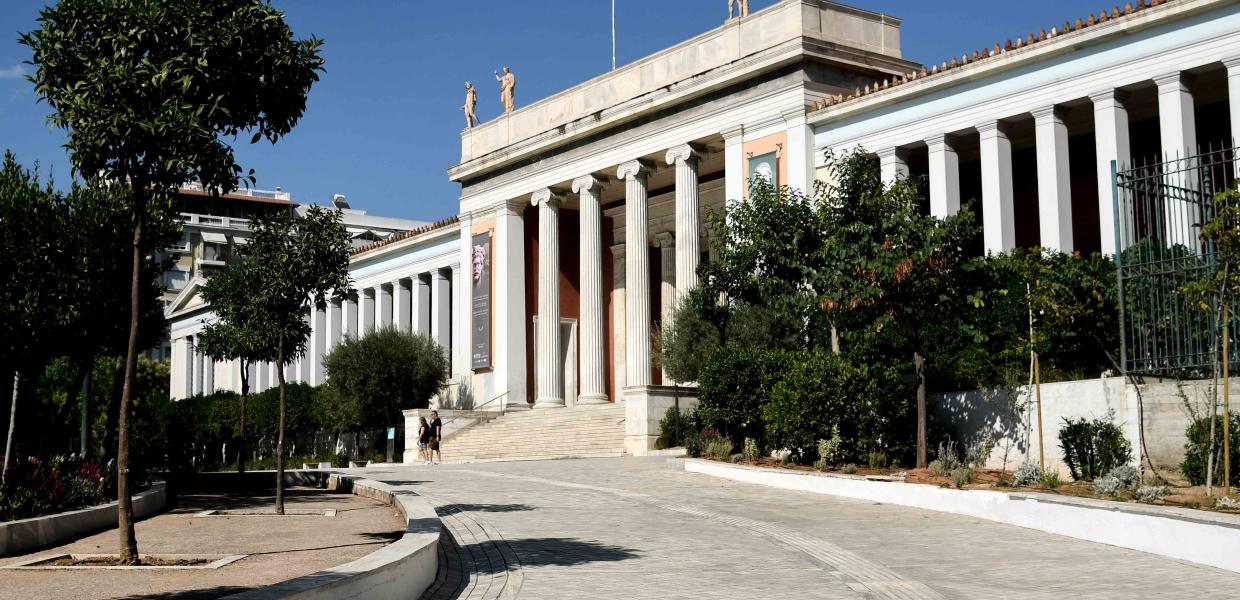 Εθνικό Αρχαιολογικό Μουσείο