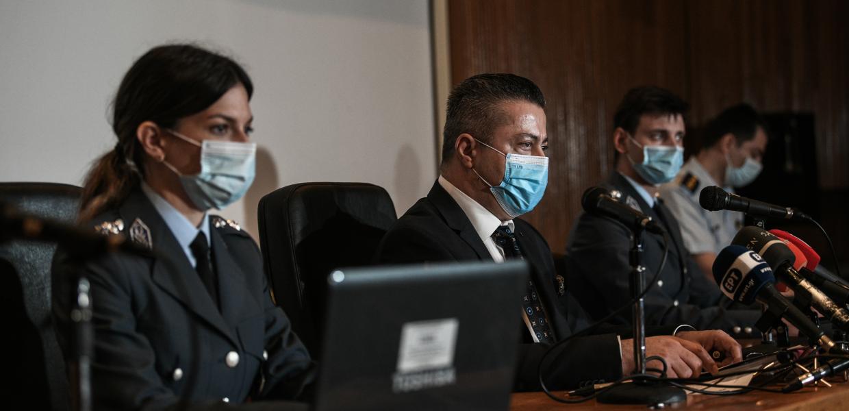 Ανακοινώσεις από την αστυνομία