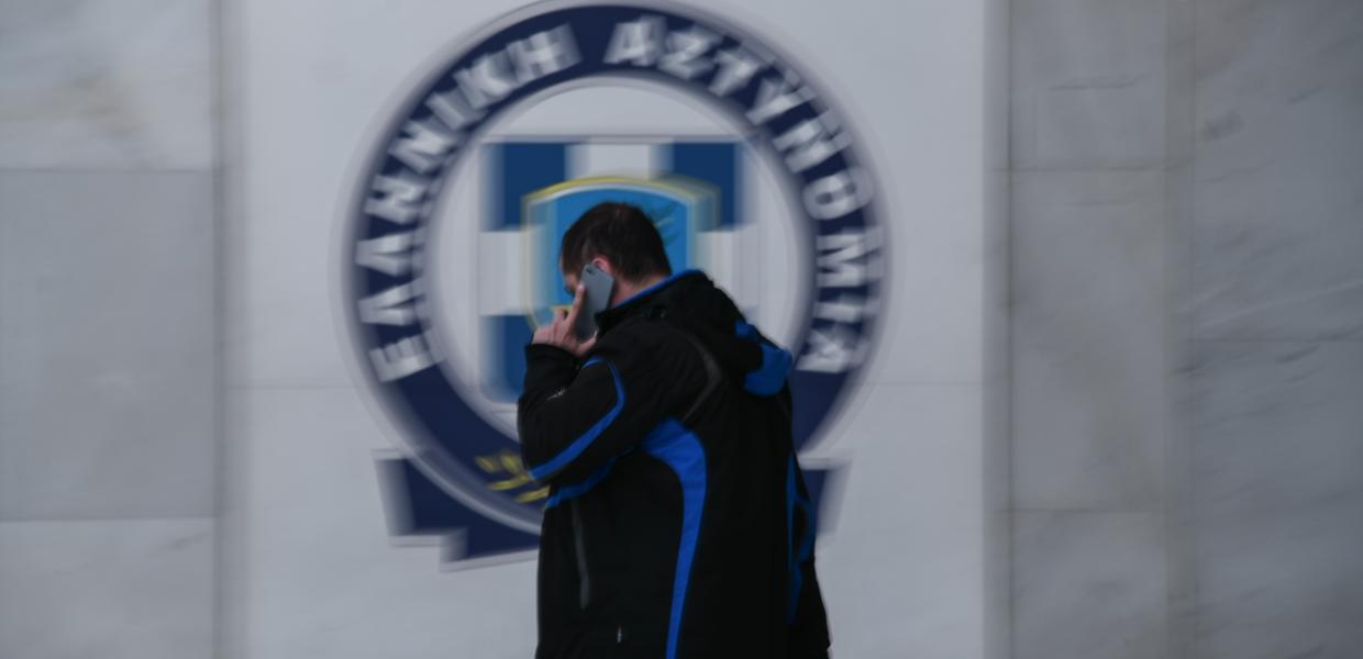 Η Ελληνική Αστυνομία στη ΓΑΔΑ