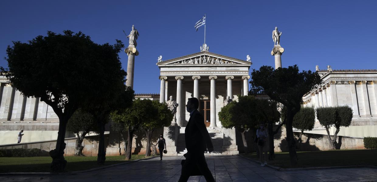 Η οδός Πανεπιστημίου στην Αθήνα