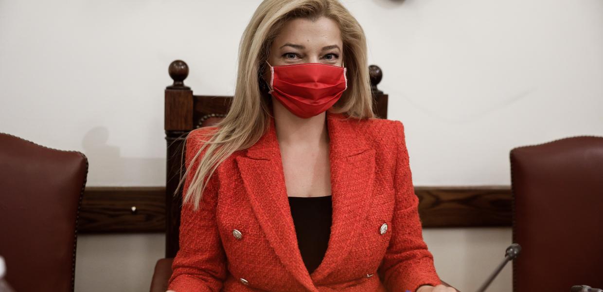 Αυγερινοπούλου ΝΔ