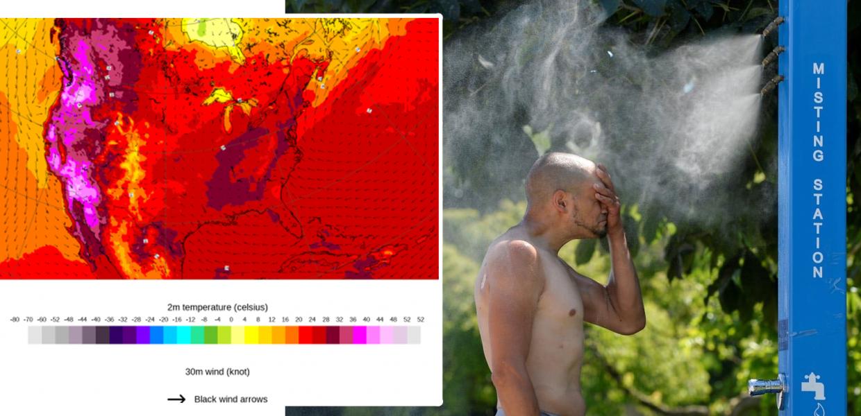 ΚΑΝΑΔΑΣ ΚΑΥΣΩΝΑΣ ΧΑΡΤΗΣ ΜΟΝΤΑΖ
