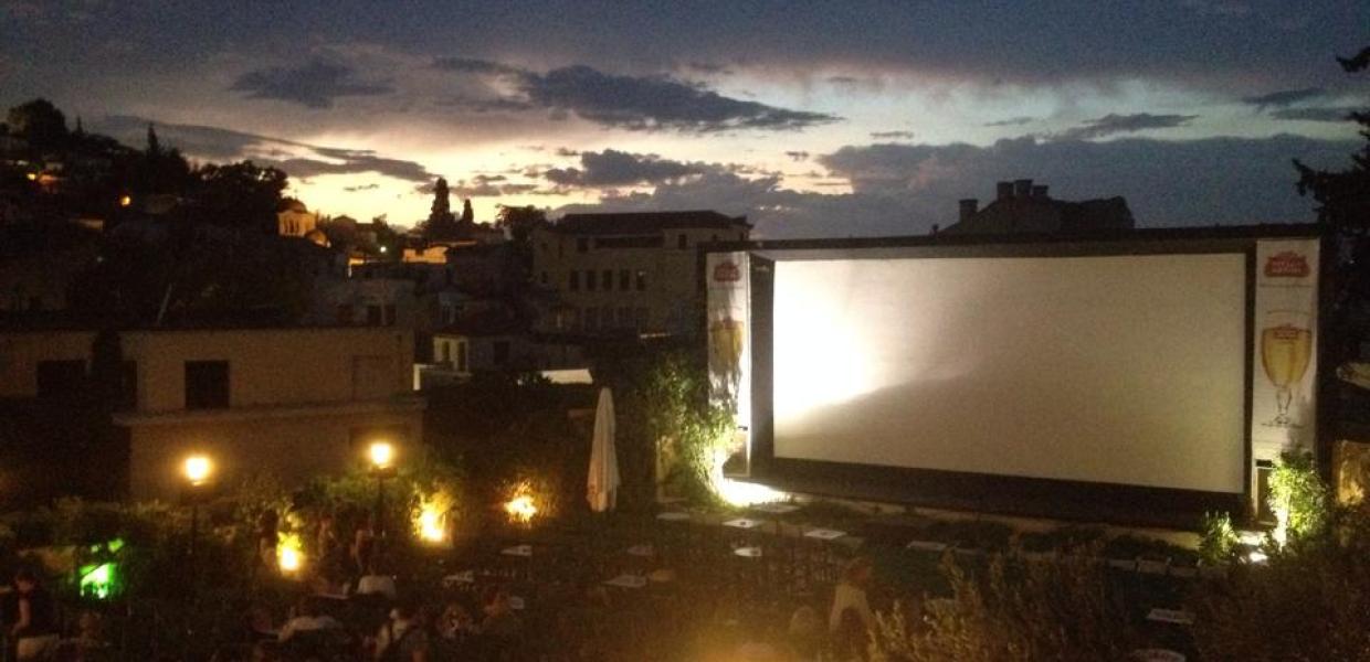 Cine Paris