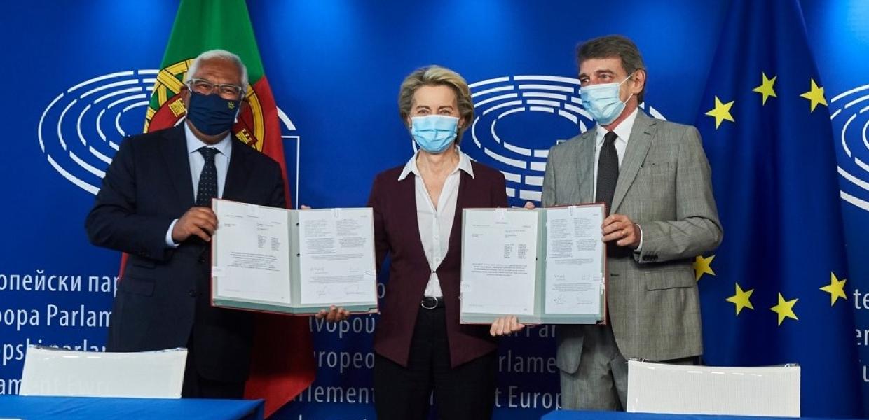 πιστοποιητικό - EU Covid Certificate