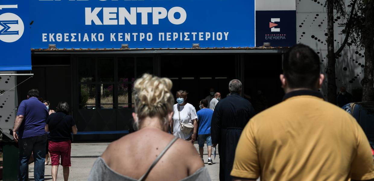 Το εμβολιαστικό κέντρο στο Περιστέρι