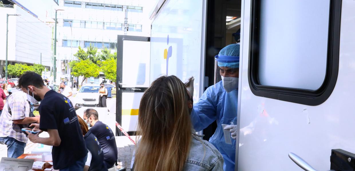 Τεστ για κορωνοϊό από τον ΕΟΔΥ
