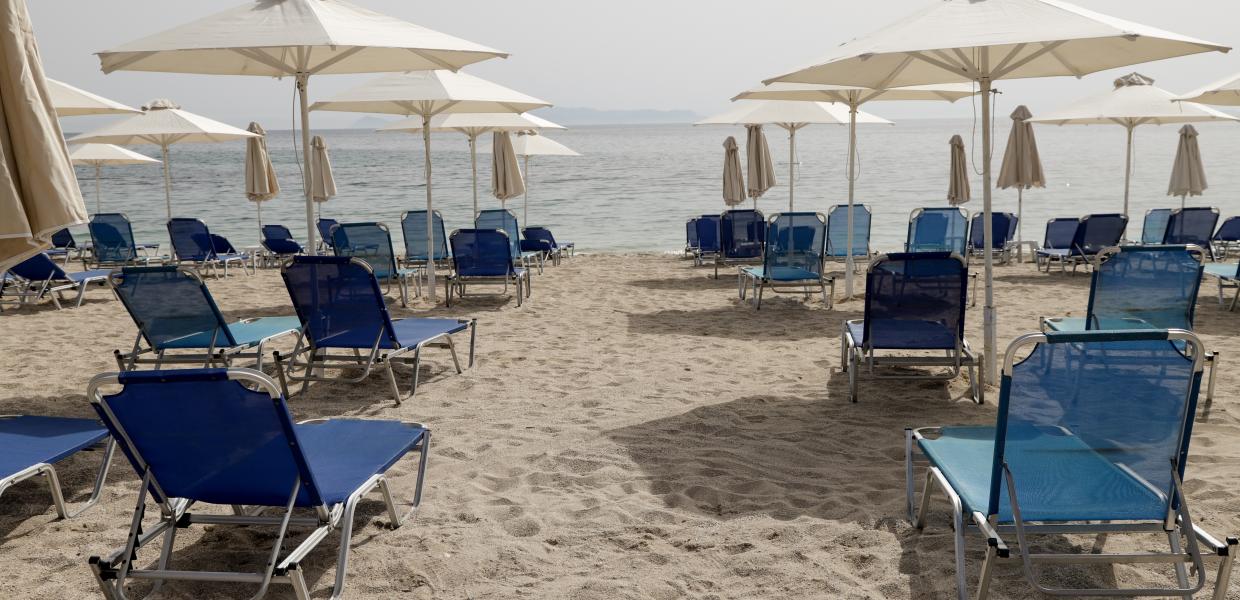 Καλοκαίρι
