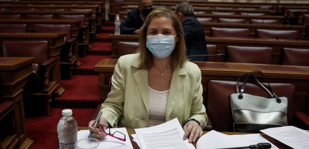 Ξενογιαννακοπούλου