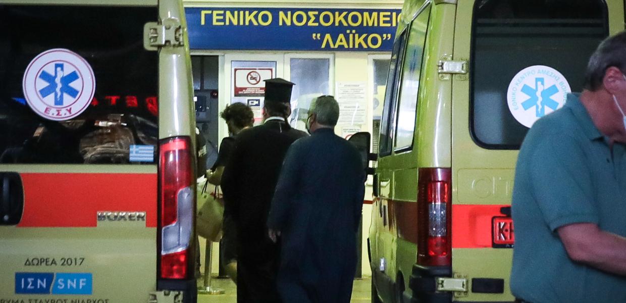 Μητροπολίτες 