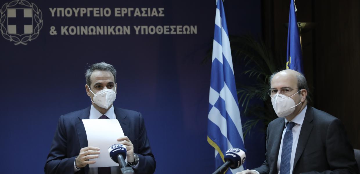 Εργασιακό νομοσχέδιο