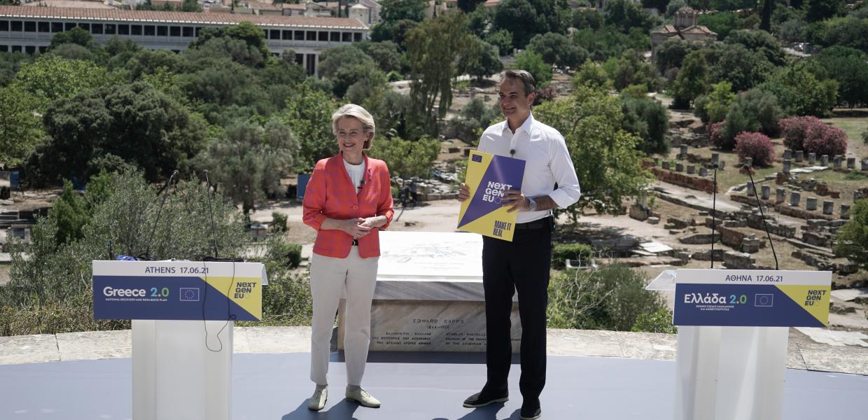 Κυριάκος Μητσοτάκης και Ούρσουλα φον ντερ Λάιεν για το ταμείο ανάκαμψης