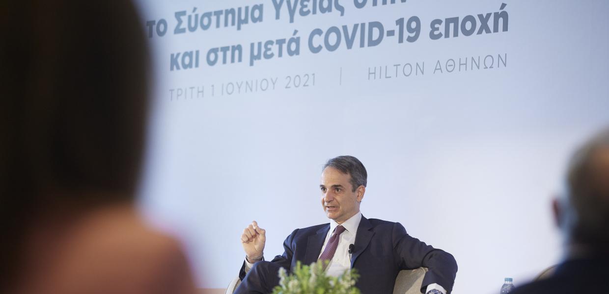 Ο Κυριάκος Μητσοτάκης