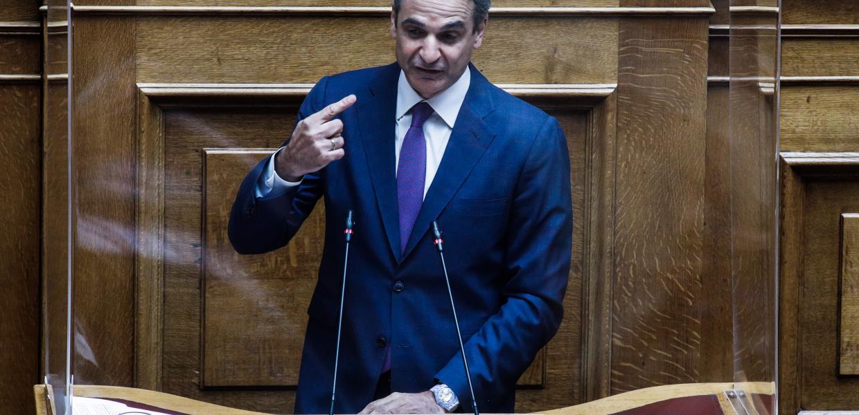 Μητσοτάκης
