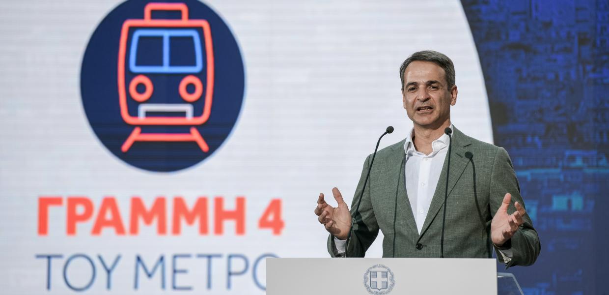 Ο Κυριάκος Μητσοτάκης