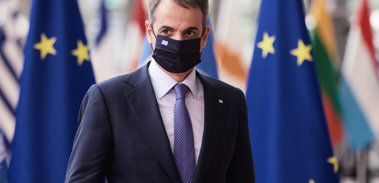 Μητσοτάκης