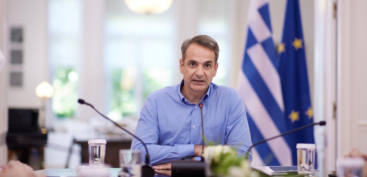 Μητσοτάκης
