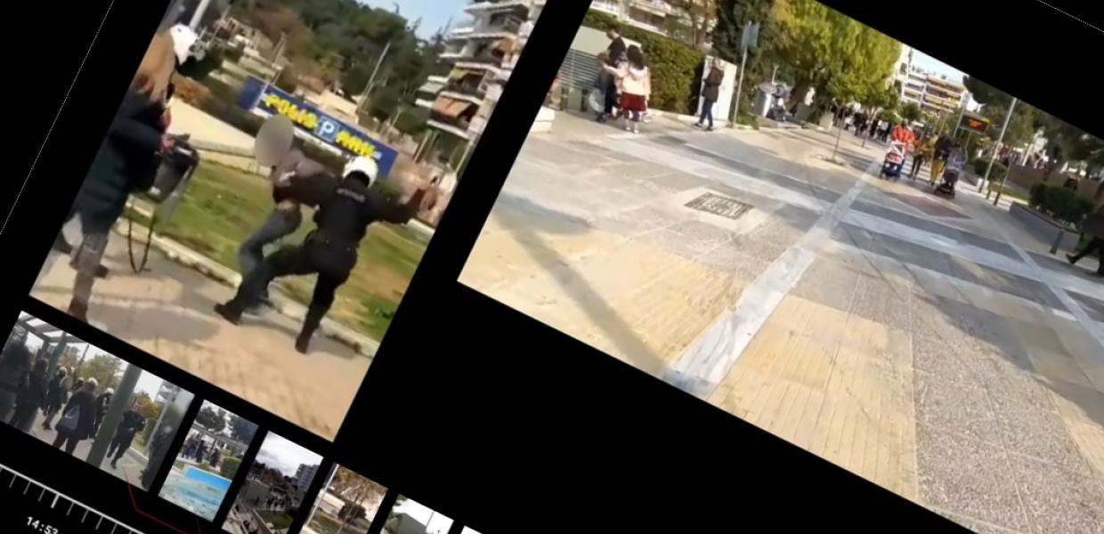 screenshot ΝΕΑ ΣΜΥΡΝΗ Disinfaux Collective 