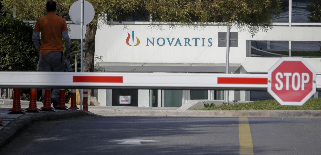 Το κτήριο της Novartis