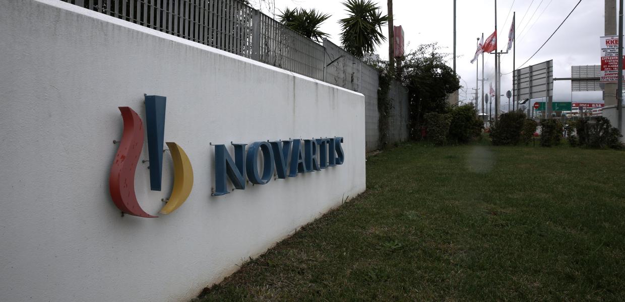 Το κτήριο της Novartis