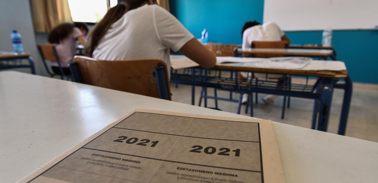 ΠΑΝΕΛΛΑΔΙΚΕΣ ΕΞΕΤΑΣΕΙΣ