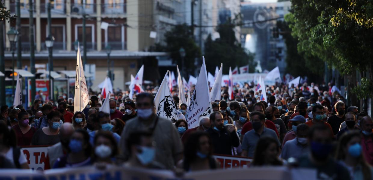 Πορεία εργασιακά διαμαρτυρία