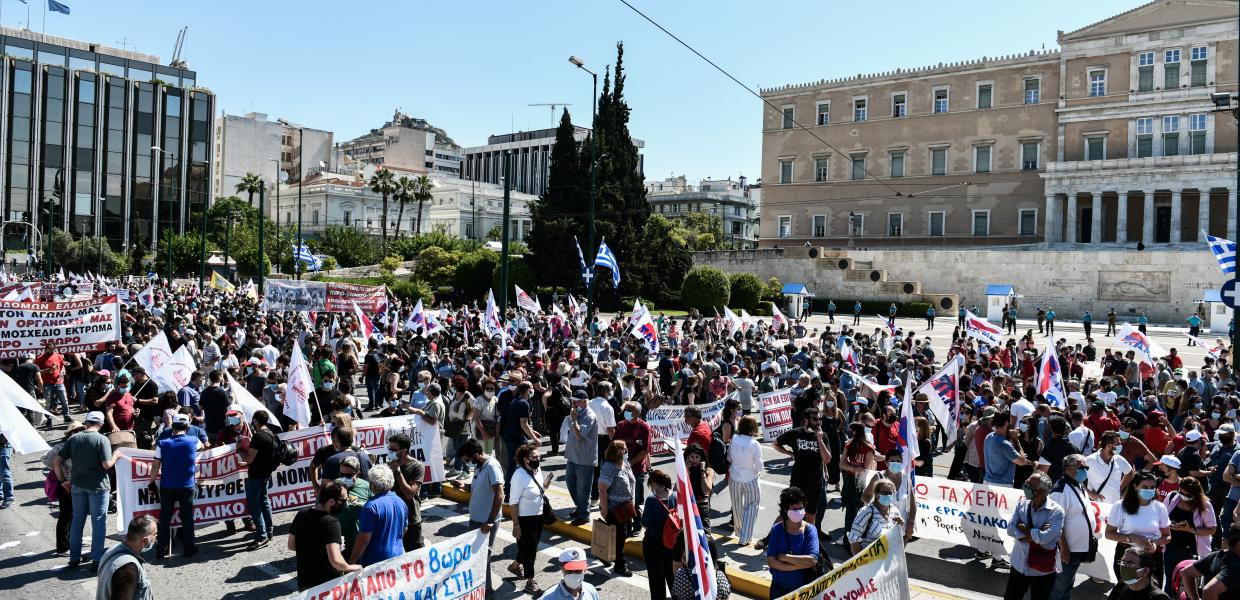 Πορεία