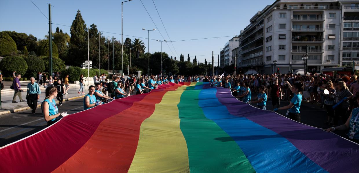 athens pride