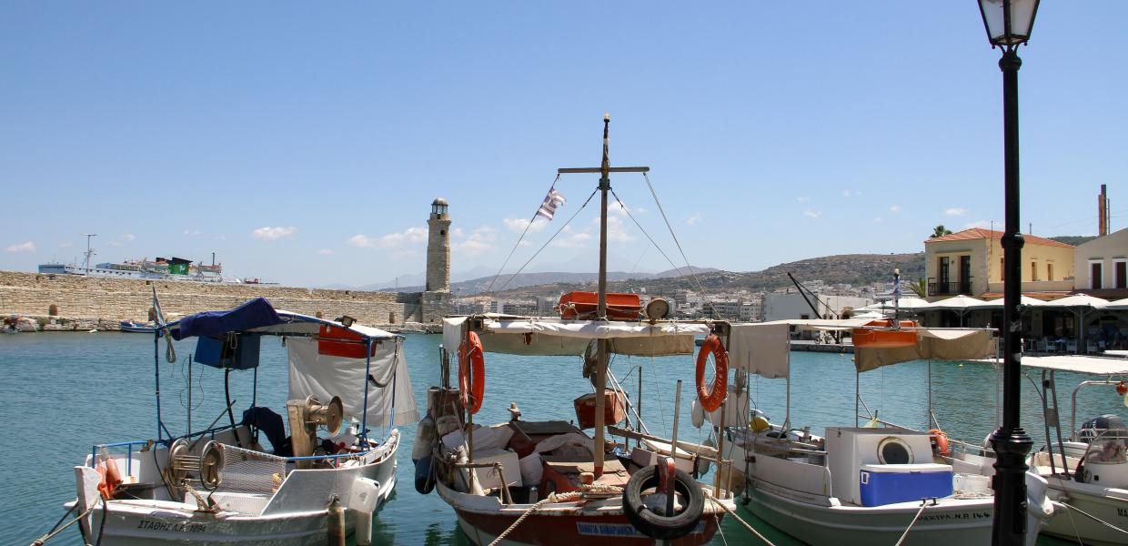 Ρέθυμνο