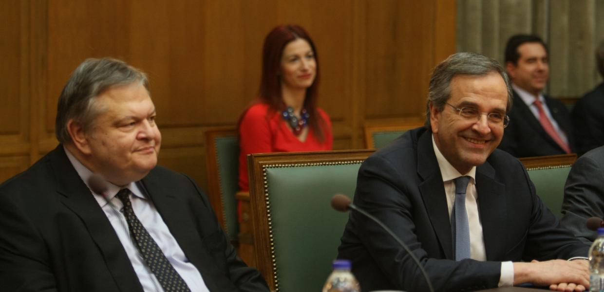 Σαμαράς Βενιζέλος