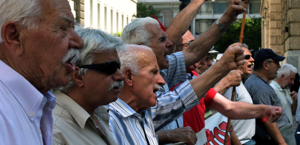 Συνταξιούχοι
