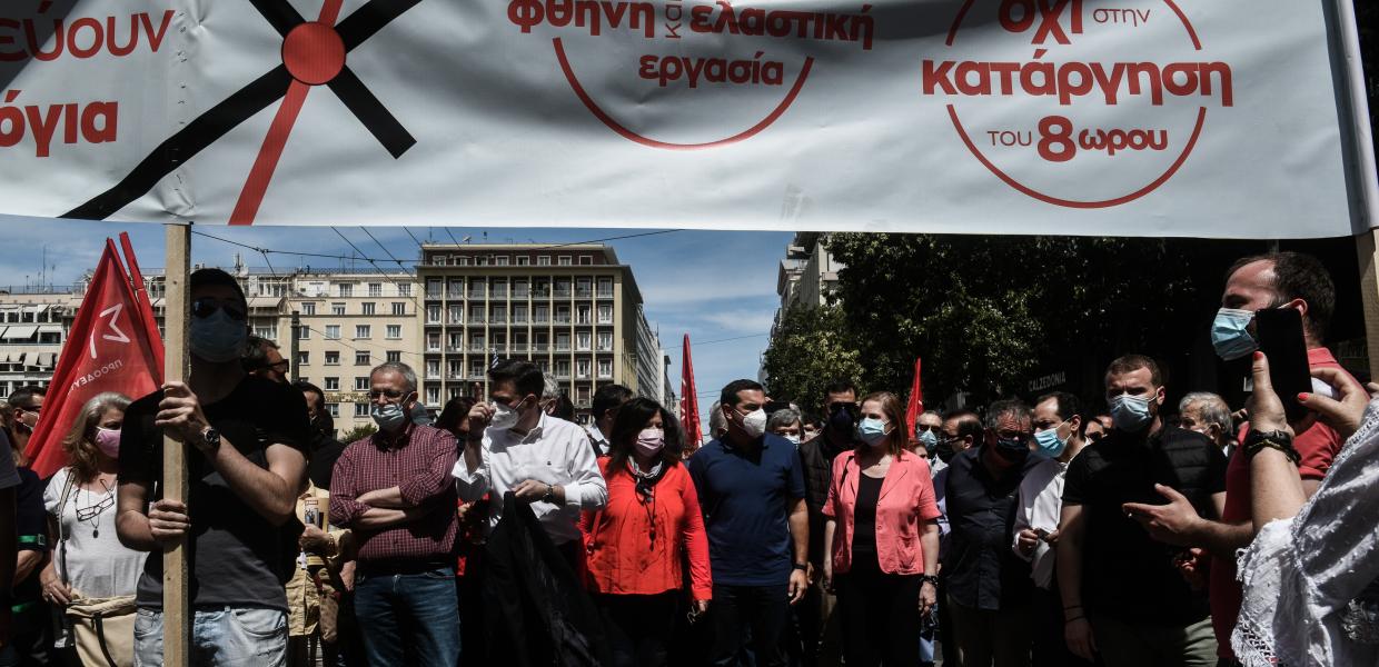 ΣΥΡΙΖΑ πορεία συγκέντρωση διαμαρτυρία Τσίπρας