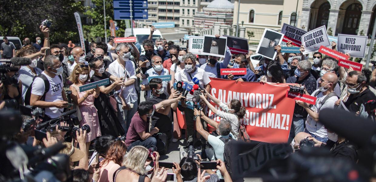 Διαδήλωση δημοσιογράφων