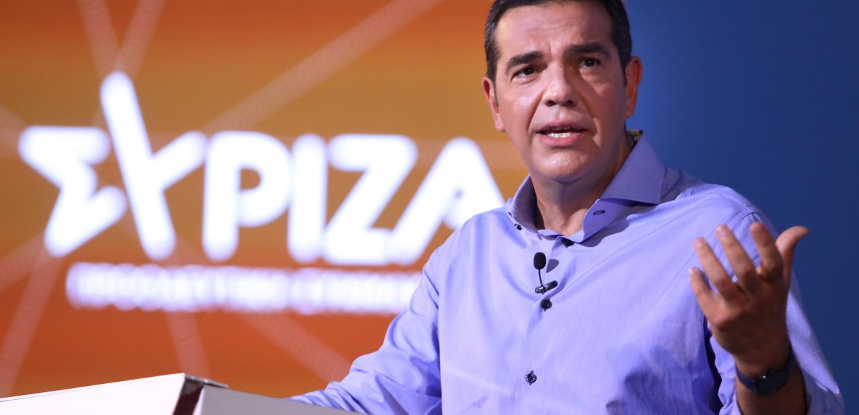 Τσίπρας