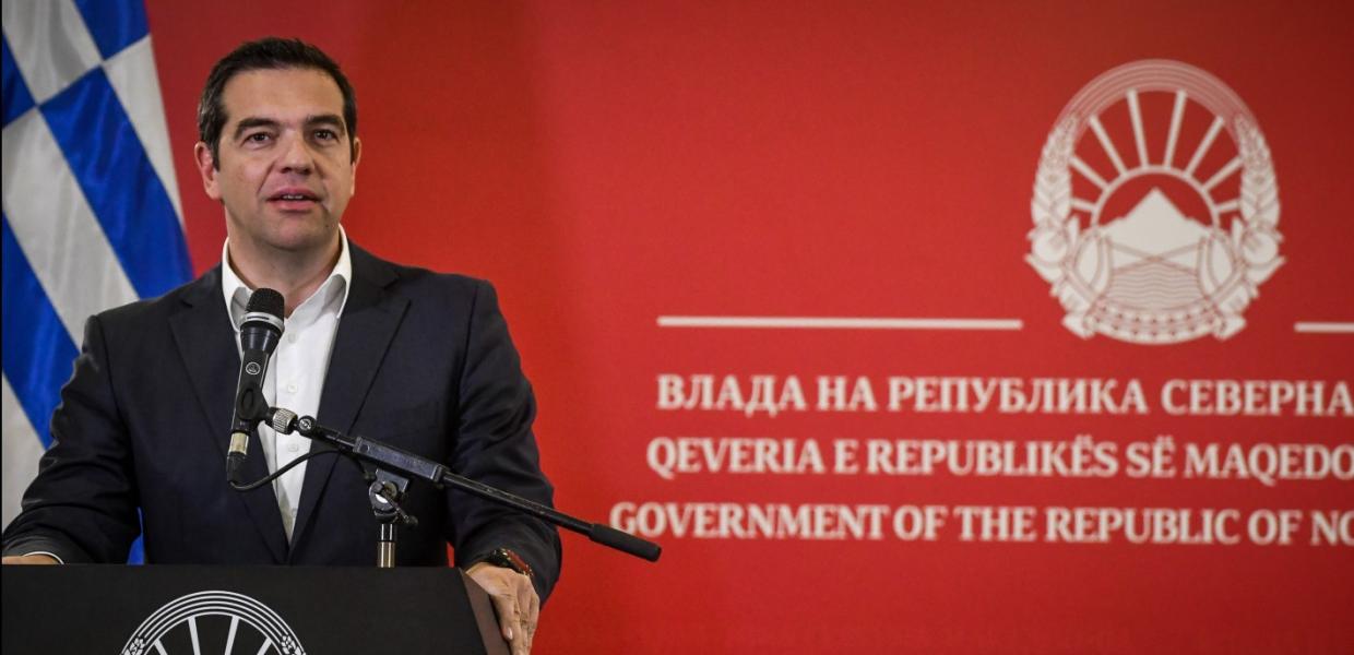 Αλέξης Τσίπρας