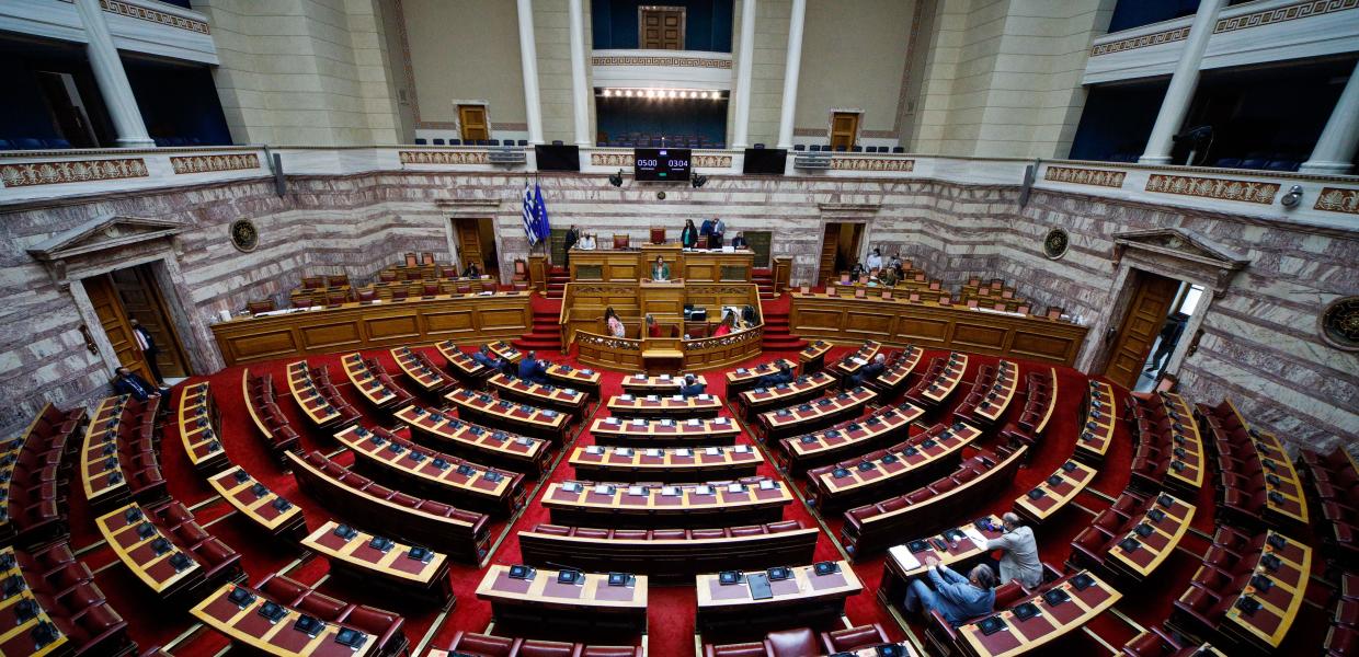 Βουλή