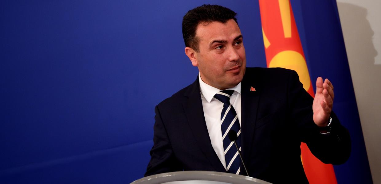 Ο Ζόραν Ζάεφ