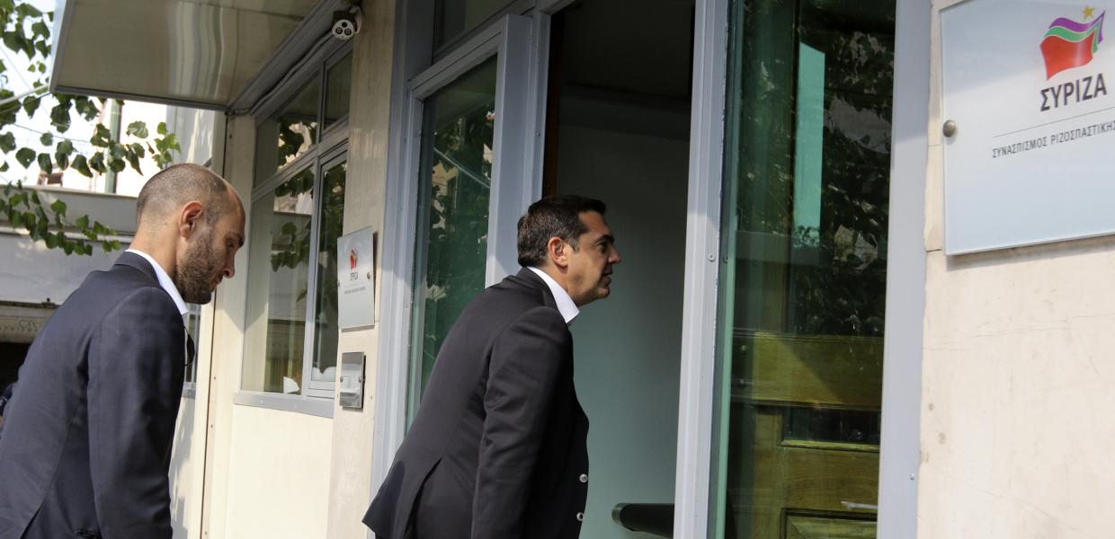 ΤΣΙΠΡΑΣ ΚΟΥΜΟΥΝΔΟΥΡΟΥ