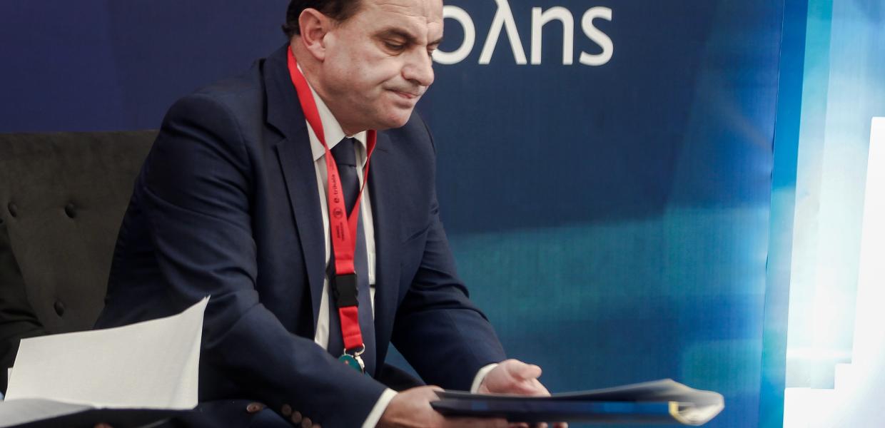 ΓΕΩΡΓΑΝΤΑΣ