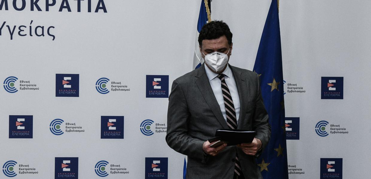 ΚΙΚΙΛΙΑΣ