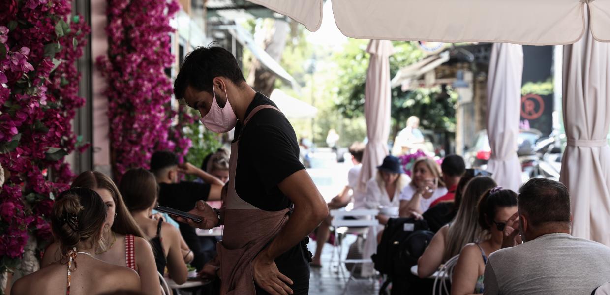 ΕΣΤΙΑΣΗ ΣΕΡΒΙΤΟΡΟΣ ΚΙΝΗΤΟ APP