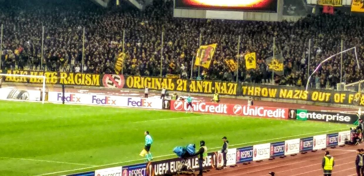 αεκ