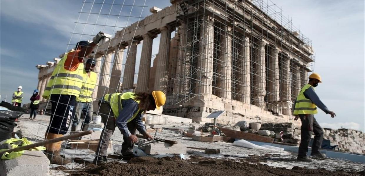 ΑΚΡΟΠΟΛΗ