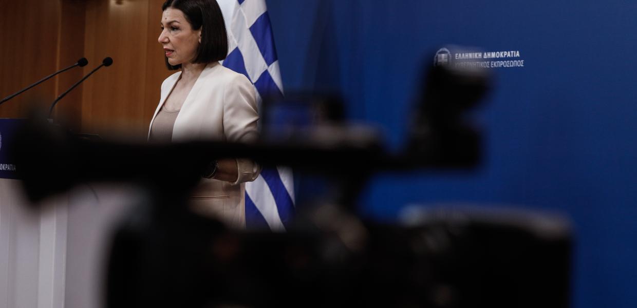 ΑΡΙΣΤΟΤΕΛΙΑ ΠΕΛΩΝΗ