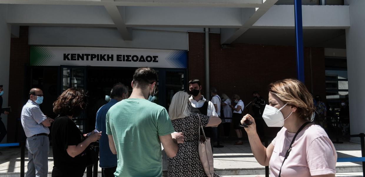ΚΟΡΟΝΟΙΟΣ