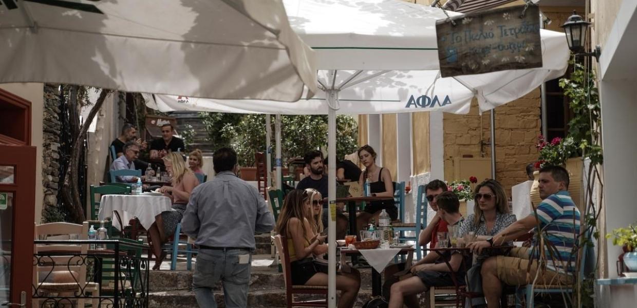 ΕΣΤΙΑΣΗ