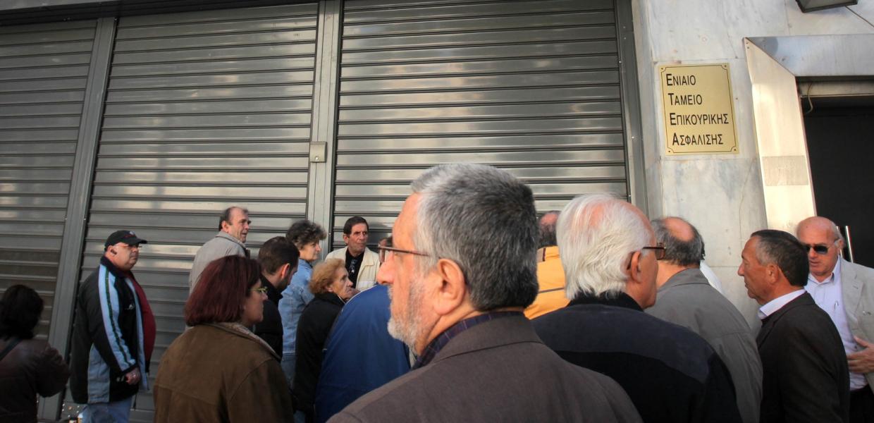 ΣΥΝΤΑΞΕΙΣ